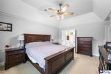 3312 Poplar Chase Lane - Photo 21