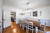 3312 Poplar Chase Lane - Photo 7