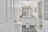 108 Wyandot Street - Photo 25