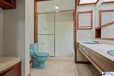 517 Arbor Drive - Photo 20