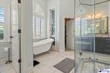 3103 Kings Gate - Photo 7