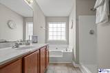 1197 Waxwing Drive Apt C - Photo 31