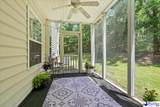 1197 Waxwing Drive Apt C - Photo 9