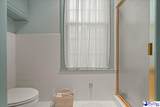 1303 Greenbriar Road - Photo 47
