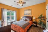 2231 Mclaurin Drive - Photo 13