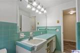 1427 Old Ebenezer Rd - Photo 23
