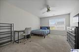 1757 Lake Wateree Dr. - Photo 47