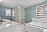 947 Leyland Dr. - Photo 24
