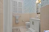 529 Woodland Drive - Photo 20