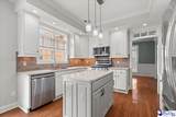 828 Merrill Hall - Photo 11