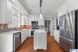 828 Merrill Hall - Photo 12