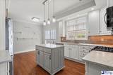 828 Merrill Hall - Photo 14