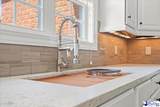 828 Merrill Hall - Photo 15