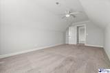 828 Merrill Hall - Photo 38