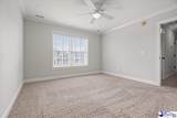828 Merrill Hall - Photo 42