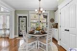 644 Calumet Ct - Photo 8
