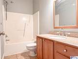 421 Academy St - Photo 35