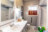 311 Harmon Park Blvd. - Photo 22