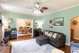 311 Harmon Park Blvd. - Photo 9