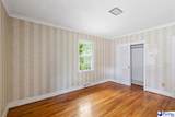 1215 Madison Avenue - Photo 14
