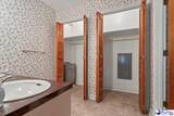 720 Harriet Dr. - Photo 18
