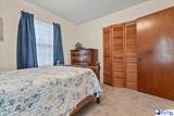 720 Harriet Dr. - Photo 23