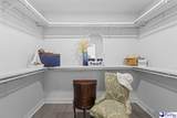 1150 Plowden Mill Rd - Photo 26
