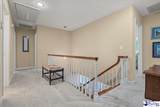 1100 Meredith Dr. - Photo 46
