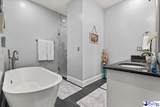 2211 Yeargin Cove - Photo 23