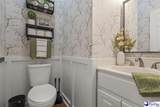 630 Shannon Road - Photo 18
