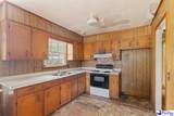 308 Scott Street - Photo 5