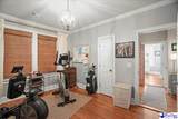 603 Prestwood Drive - Photo 42