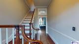 119 Ervin - Photo 4