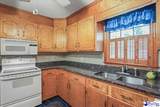 790 Mclain St - Photo 7
