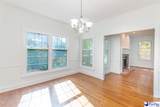303 Northside Ave - Photo 11