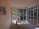 234 Oak Street - Photo 9