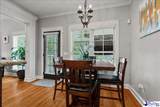 4165 Rodanthe Cir - Photo 15