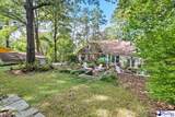 205 Greenwood Ave - Photo 4