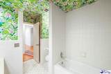1170 Edisto Drive - Photo 21