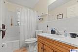 1455 Waverly Ave - Photo 16