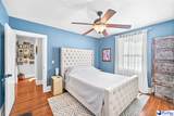 1307 Jackson Avenue - Photo 16