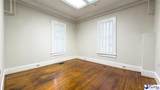 3339 Meadors Rd - Photo 25