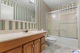 1007 Edisto Drive - Photo 13