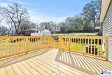 421 Kenwood Avenue - Photo 31
