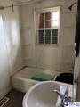 214 Mceachern Street - Photo 8