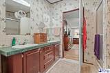 8035 Kingstree Hwy - Photo 16