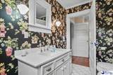 531 College Avenue - Photo 19