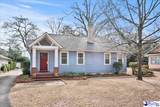 531 College Avenue - Photo 2