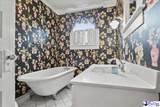 531 College Avenue - Photo 20