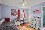 531 College Avenue - Photo 23